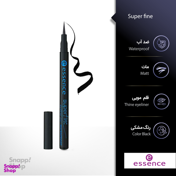 خط چشم ماژیکی ضد آب اسنس (Essence) مدل Super Fine Eyeliner