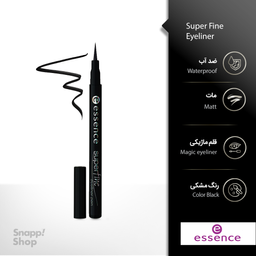 خط چشم ماژیکی اسنس (Essence) مدل Super Fine Eyeliner حجم 1 میلی لیتر