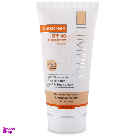 کرم ضد آفتاب لیمپیو (Limpio) با SPF40 رنگ هلویی 50 میلی لیتری