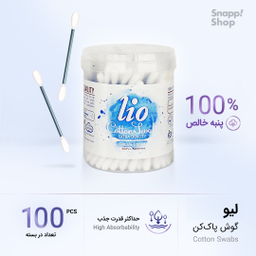 گوش پاک کن لیو (Lio) کد 1 بسته 100 عددی