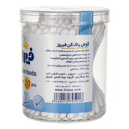 گوش پاک کن فیروز (Firooz) بسته 120 عددی