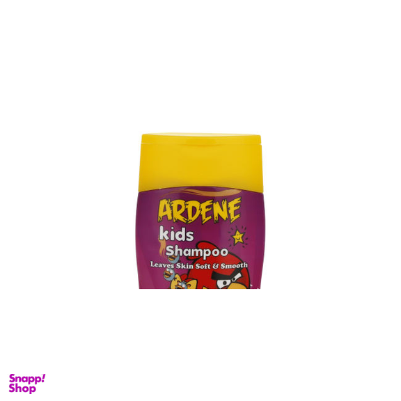 شامپو بچه آردن (Ardene) سری هرباسنس مدل پسرانه حجم 200 میلی لیتر