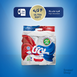 دستمال توالت بیتا (Bita) بسته 24 عددی