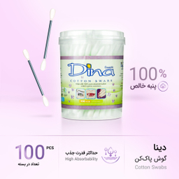 گوش پاک کن آرایشی دینا مدل G001 بسته 100 عددی