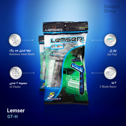 خودتراش ‏لمسر (Lamser) مدل GT-H مجموعه 2 عددی