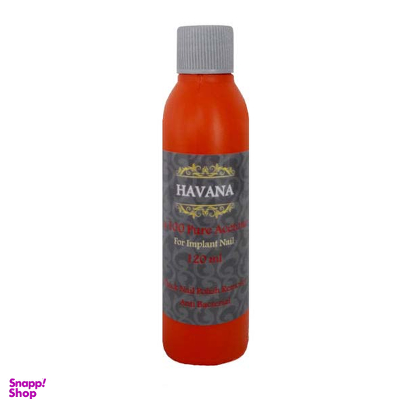 لاک پاک کن هاوانا (Havana) با غلظت 100 % حجم 120 میلی لیتر