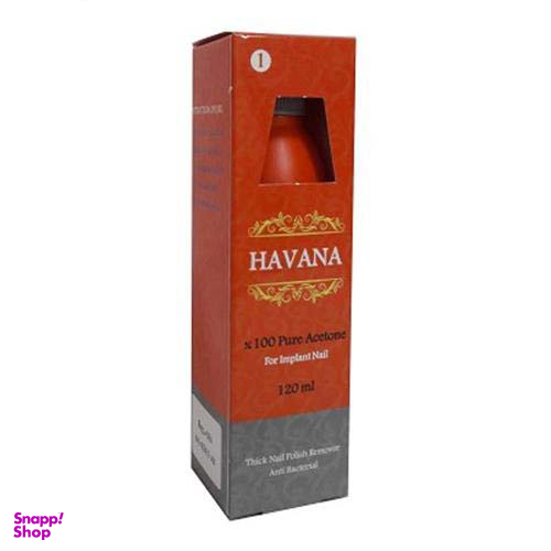 لاک پاک کن هاوانا (Havana) با غلظت 100 % حجم 120 میلی لیتر