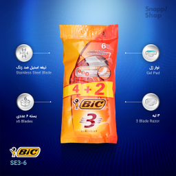 خودتراش بیک (Bic) مدل SE3-6 بسته 6 عددی