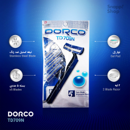 خود تراش دورکو Dorco مدل TD709N بسته 5 عددی