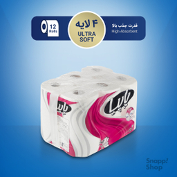 دستمال توالت پاپیا (Papia) مدل B side بسته 12 عددی