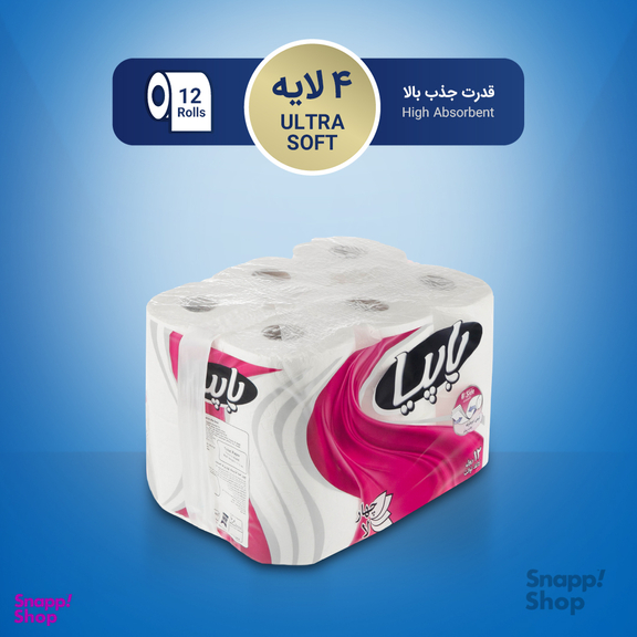 دستمال توالت پاپیا (Papia) مدل B side بسته 12 عددی