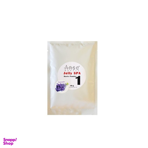 کوکتل پدیکور کوچک آنسه (ANSE) مدل نعناع بسته 1 عددی