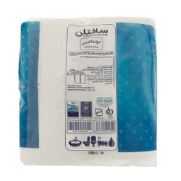 دستمال حوله ای کاغذی سافتلن مدل Blue بسته 4 عددی