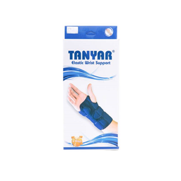 مچ بند آتل دار الاستیک دست راست تن یار (Tan Yar) کد F- R 3200