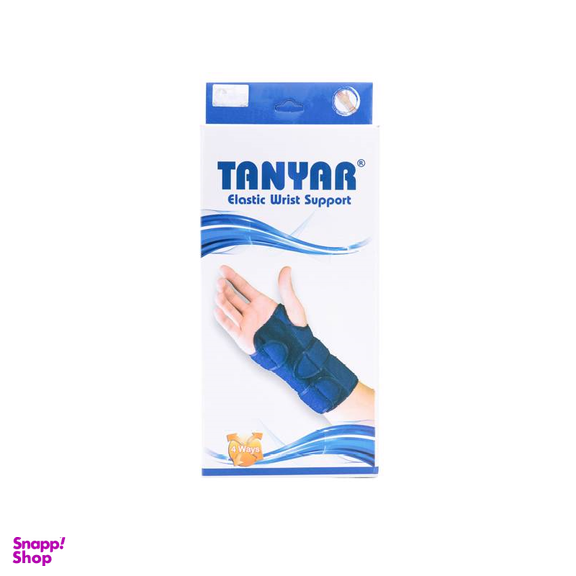 مچ بند آتل دار الاستیک دست راست تن یار (Tan Yar) کد F- R 3200