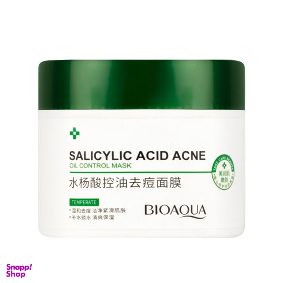 ضد جوش قوی سالیسیلیک اسید بایوآکوا (BioAqua)