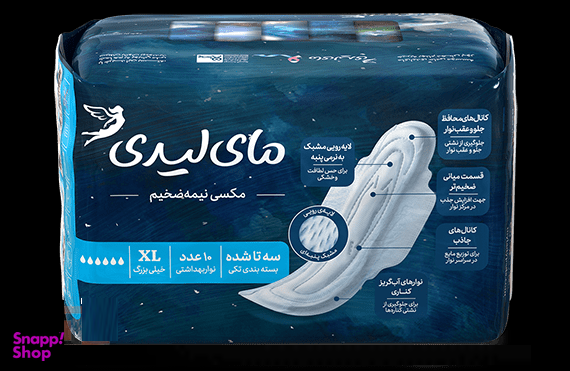 نوار بهداشتی مای لیدی (My Lady) مدل Maxi نیمه ضخیم ویژه شب سایز Xl