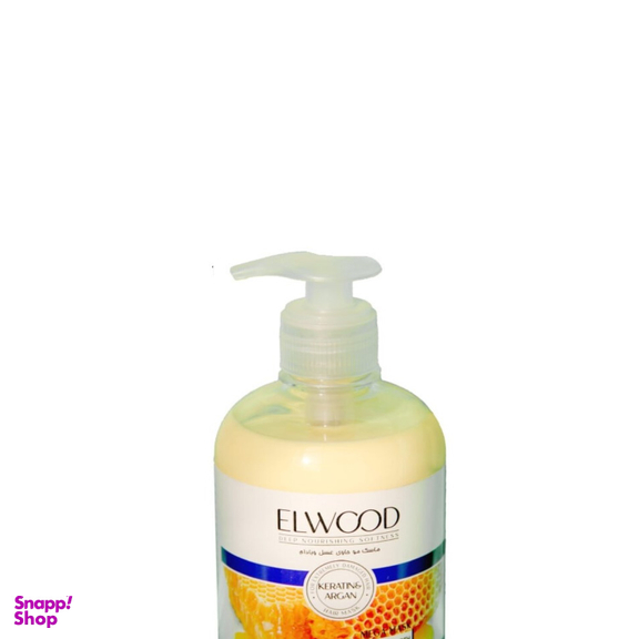 ماسک مو با آبکشی الوود (Elwood) مدل عسل و بادام حجم 500 میلی لیتر
