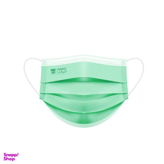 ماسک 3 لایه حیات (Hayat) دوختی بسته 100 عددی