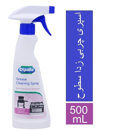 اسپری چربی زدا و گاز پاک کن دیپافو حجم 500 میلی لیتری
