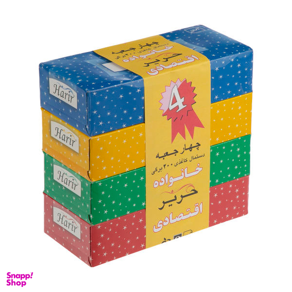 دستمال کاغذی حریر مدل ستاره مجموعه 4 عددی