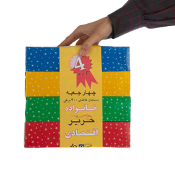 دستمال کاغذی حریر مدل ستاره مجموعه 4 عددی