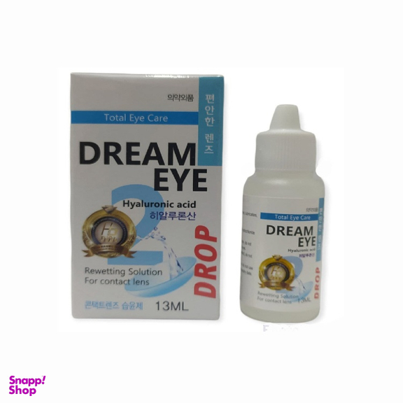 قطره مرطوب کننده لنز دریم آی (Dream Eye) حجم 13 میلی لیتر