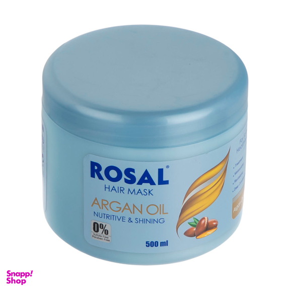 ماسک مو رزال (Rosal) مدل Argan حجم 500 میلی لیتر