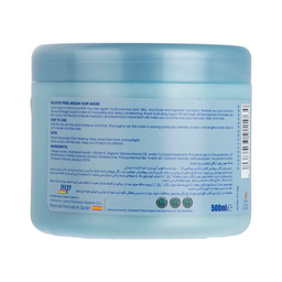 ماسک مو رزال (Rosal) مدل Argan حجم 500 میلی لیتر