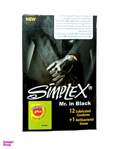 کاندوم سیمپلکس مدل مستر این بلک (Mr. in Black) 12 عددی