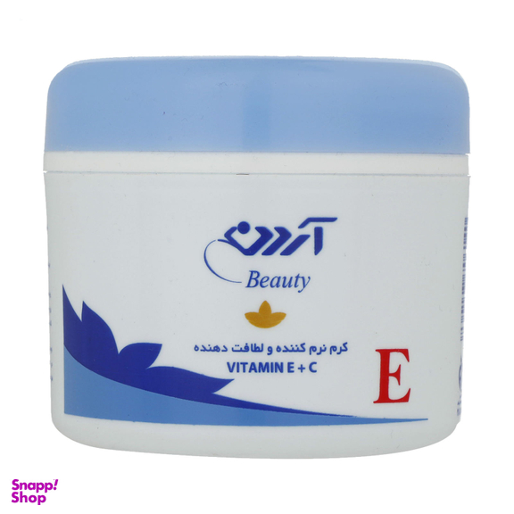 کرم مرطوب کننده آردن (Ardene) مدل ویتامین E حجم 150 میلی لیتر