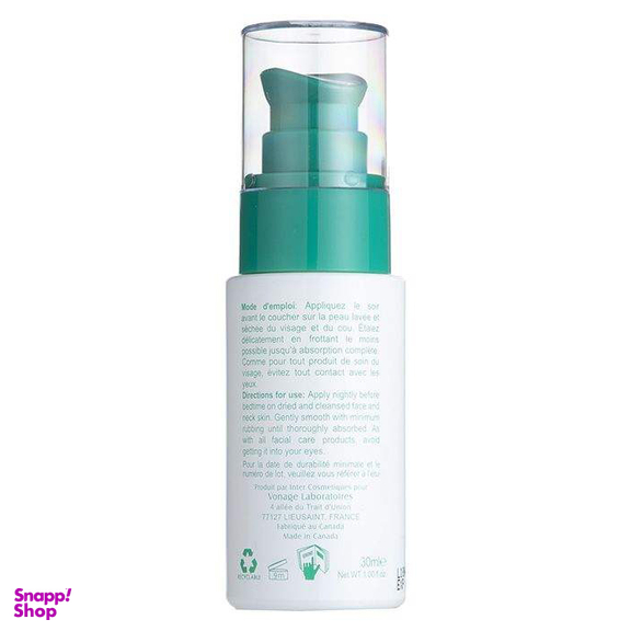 کرم مرطوب کننده و بازسازی کننده الارو (Ellaro) مدل Night Repair حجم 30 میلی لیتر