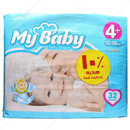 پوشک بچه مای بیبی (My Baby) مدل بابونه سایز 4 بسته 32 عددی