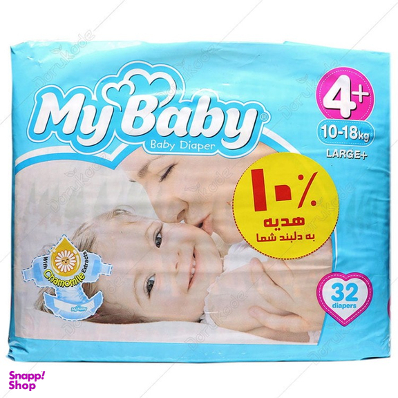 پوشک بچه مای بیبی (My Baby) مدل بابونه سایز 4 بسته 32 عددی