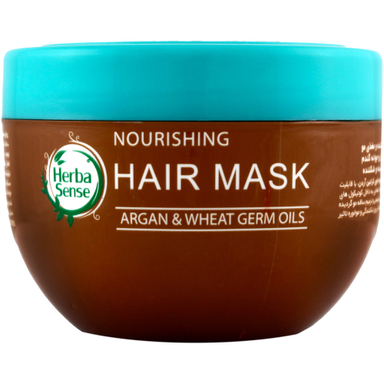 ماسک مو مغذی هرباسنس آردن (Ardene) مدل آرگان و جوانه گندم حجم 250 میلی لیتر