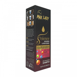 شامپو مکس لیدی (Maxlady) فاقد پارابن و سولفات کراتین