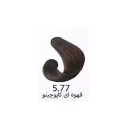 رنگ مو بلگا (Belga) شماره 5.77 رنگ قهوه ای کاپوچینو حجم 100 میلی لیتر