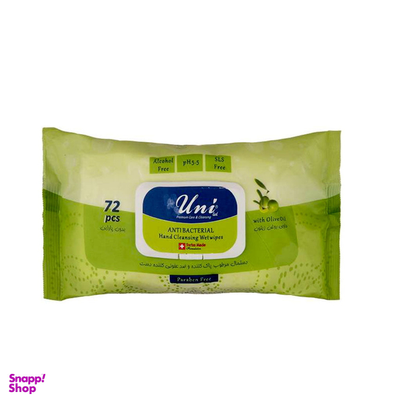دستمال مرطوب دست یونی لد (Uni Led) مدل Hand Anti Bacterial