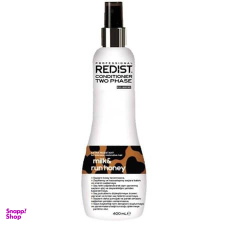 اسپری دوفاز ردیست (Redist) مدل شیر و عسل