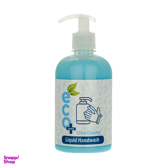 مایع دستشویی ایکو مویست (Eco Moist) مدل Blue حجم 500 میلی لیتر