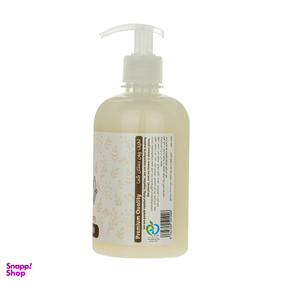 مایع دستشویی ایکو مویست (Eco Moist) مدل Brown حجم 500 میلی لیتر