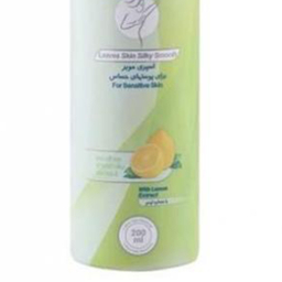 اسپری موبر شویاد (Shooyad) مناسب پوست های حساس حجم 200 میلی‌لیتر