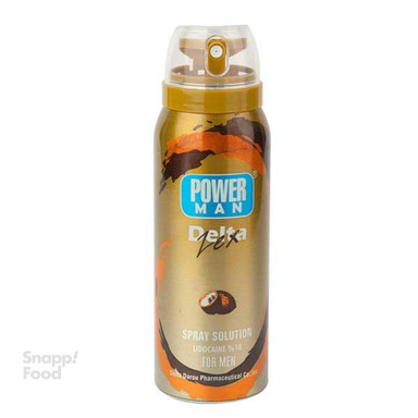 اسپری تاخیری پاور من دلتا (Power Man Delta) با اسانس نارگیل