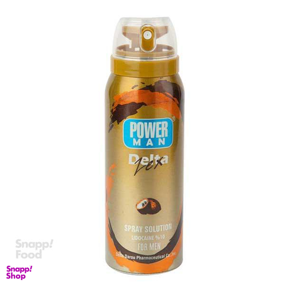 اسپری تاخیری پاور من دلتا (Power Man Delta) با اسانس نارگیل
