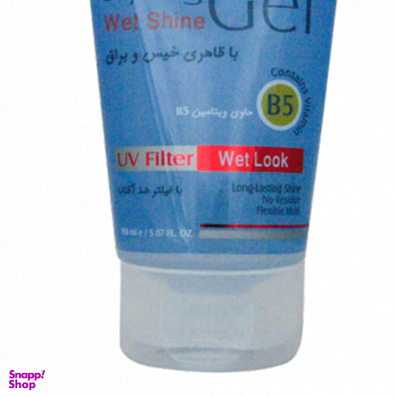 ژل موی مرطوب فولیکا مدل Wet Shine حجم 150 میلی لیتر