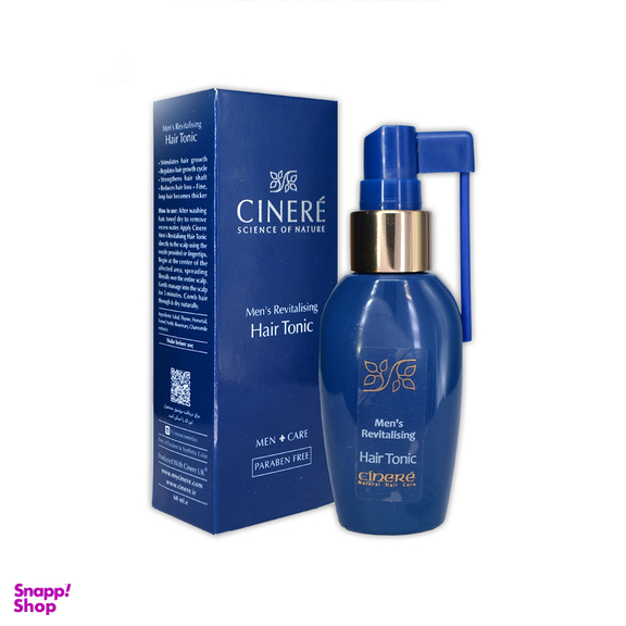 لوسیون گیاهی تقویت مو سینره (Cinere) مناسب آقایان مدل Revitalising حجم 60 میلی لیتر
