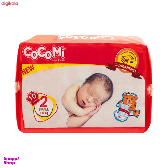 پوشک کوکومی (CoCoMi) 44 عددی سایز 2