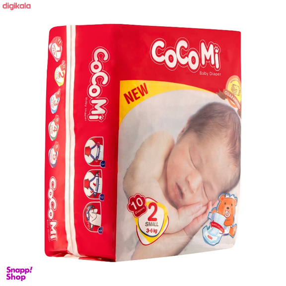 پوشک کوکومی (CoCoMi) 44 عددی سایز 2