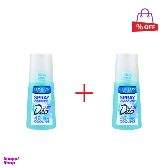 اسپری دیودورانت 48 ساعته مردانه اکس (Axe) مدل Wild Spice حجم 150 میلی لیتر مجموعه 2 عددی