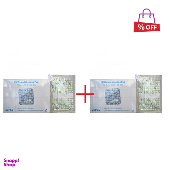 بیسکویت کودک به به هوناپ (Hunnap Bebe) با شیر چرب بز مناسب +6 وزن 200 گرم مجموعه 2 عددی